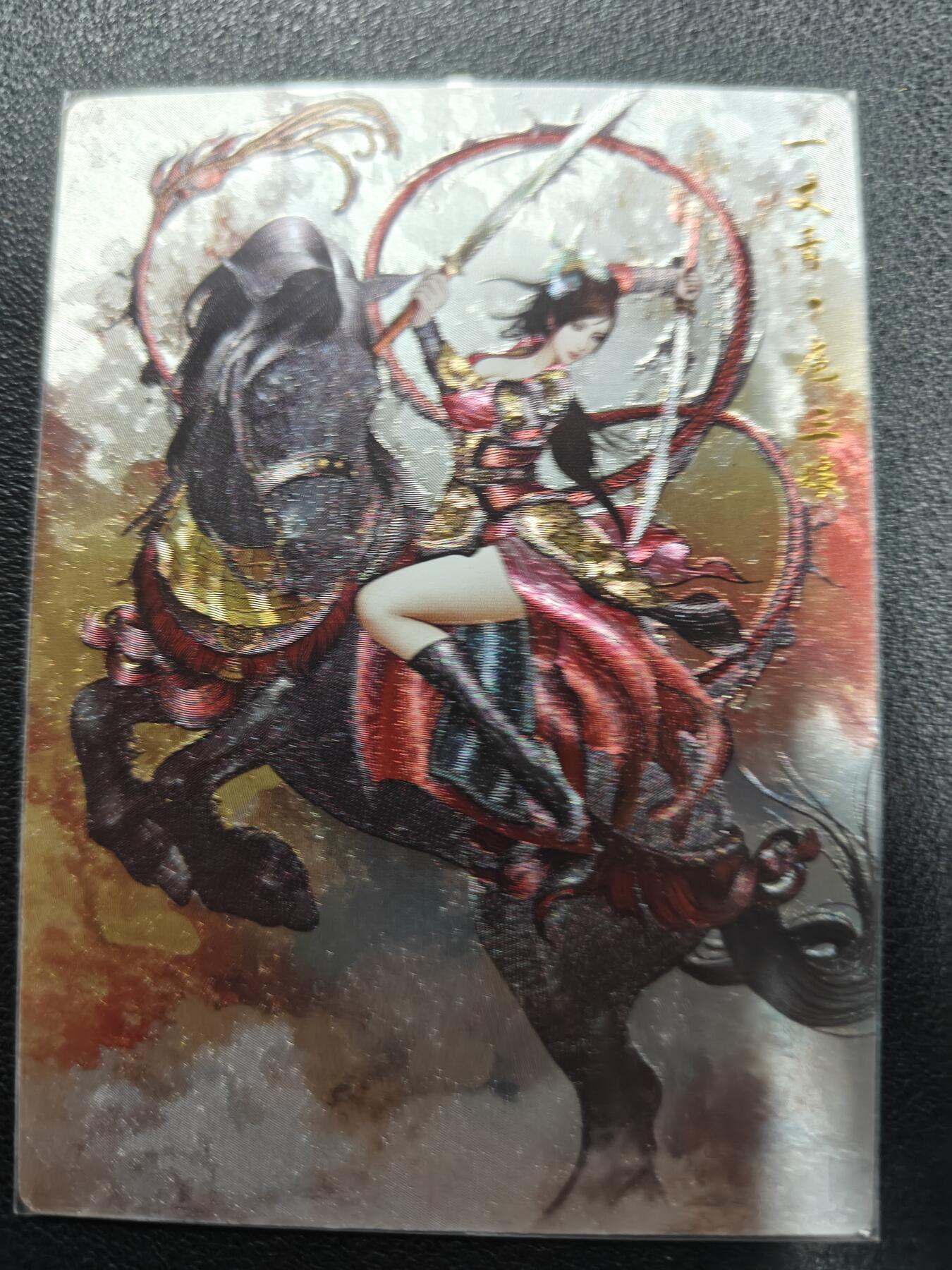 天玑星卡拍第141期《11.24周一截拍》持续收拍收评中 满赠卡需备注