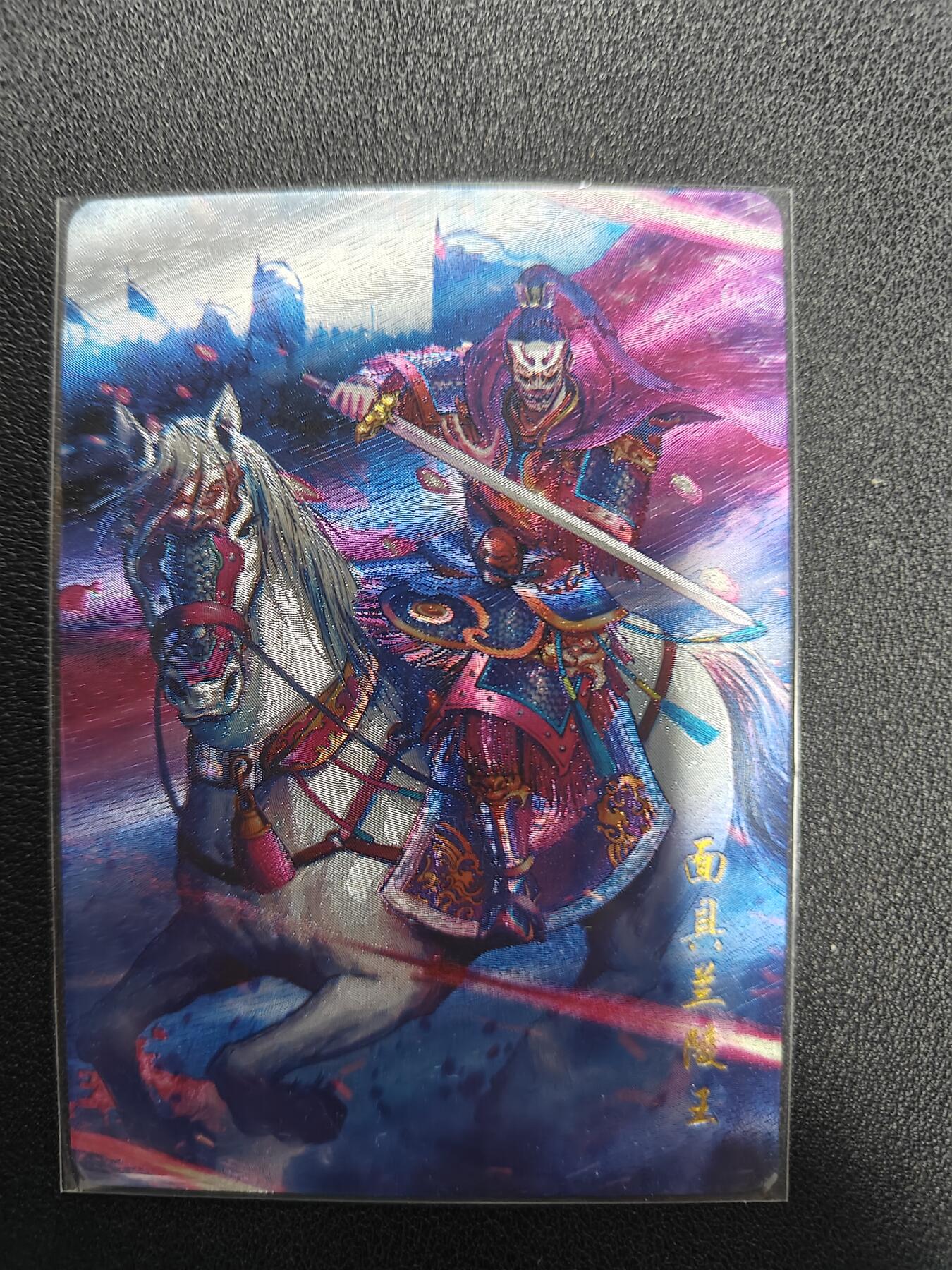 天玑星卡拍第141期《11.24周一截拍》持续收拍收评中 满赠卡需备注