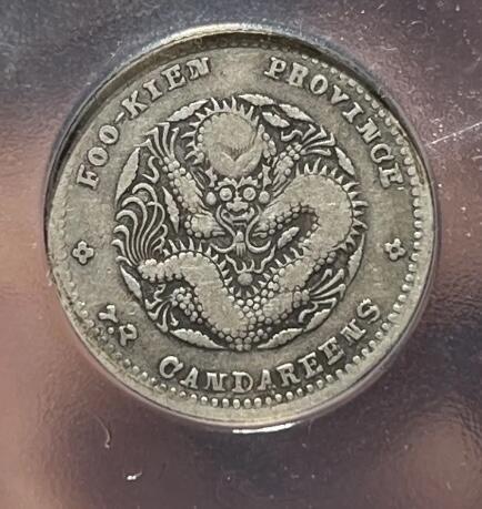 福建寿星龙壹角