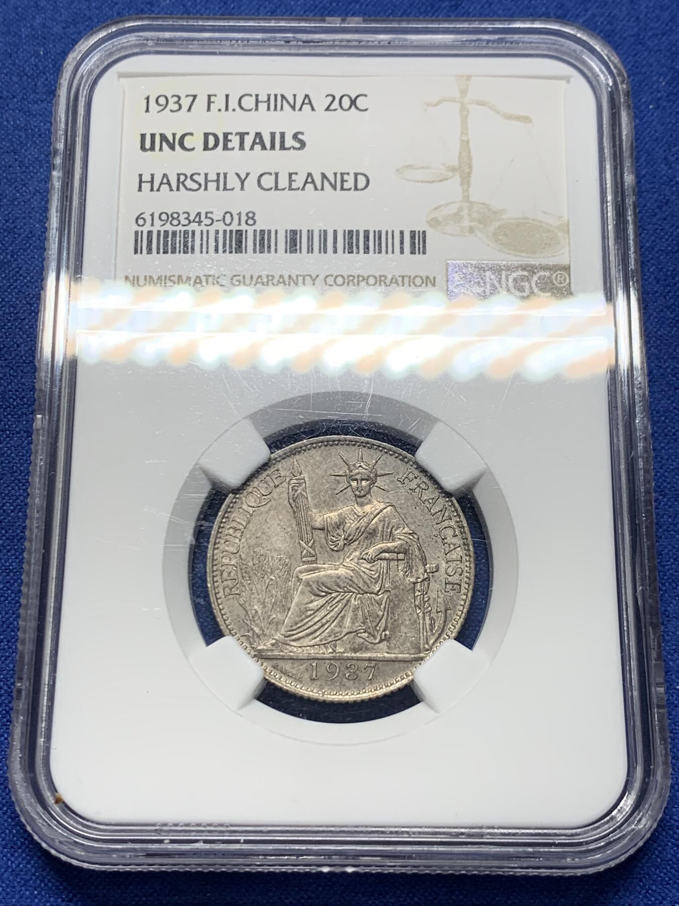 《竞宝斋》第442场 周日，周一，2场连拍 （全场包邮） NGC UNC 1937年法属印支20C坐洋银币，品相好。