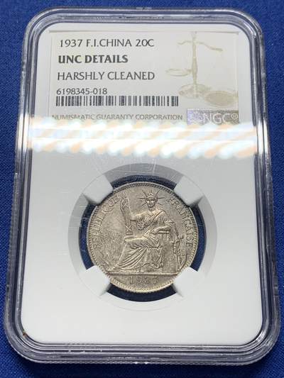《竞宝斋》第442场 周日，周一，2场连拍 （全场包邮） - NGC UNC 1937年法属印支20C坐洋银币，品相好。