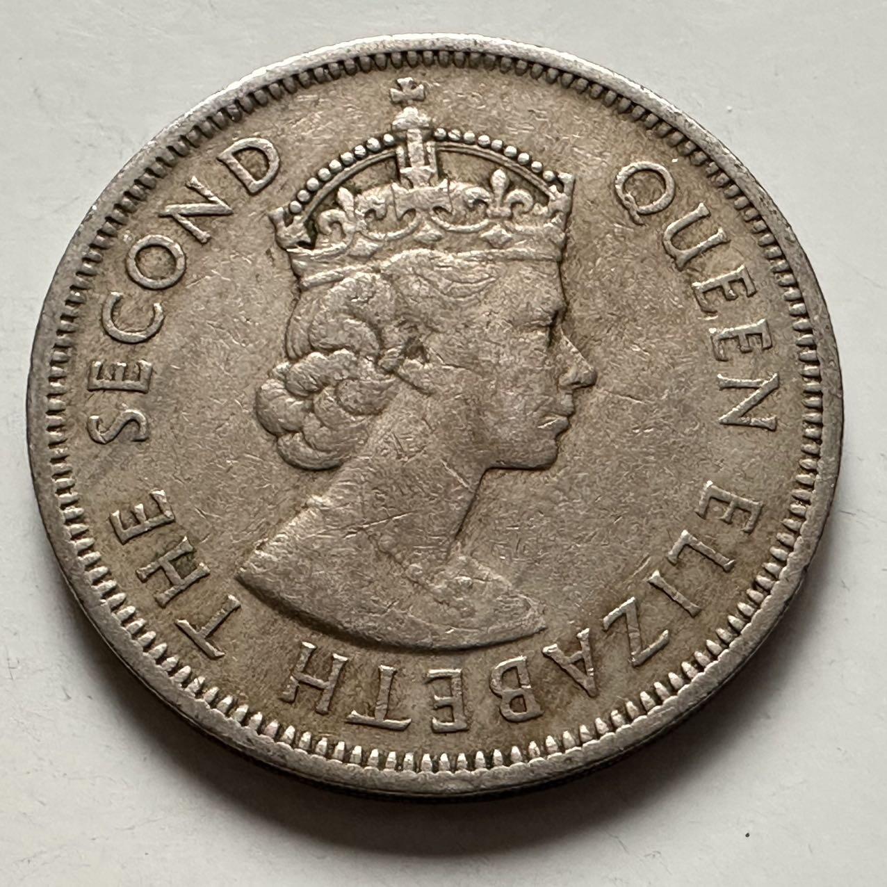 🌹外币初藏🌹🐯2025年第132场  每周二四六晚8️⃣点 接代拍 香港1960年H版大¥1