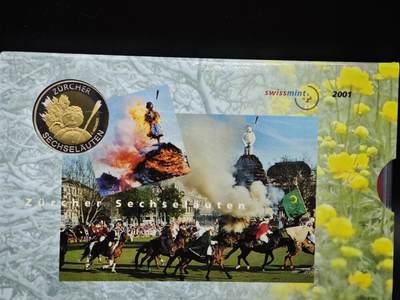 【淘币小摊】实时拍第八百零八拍   银币套币场   满百包邮可预留二周 每周一统一发货   - 瑞士2001年雪人套币