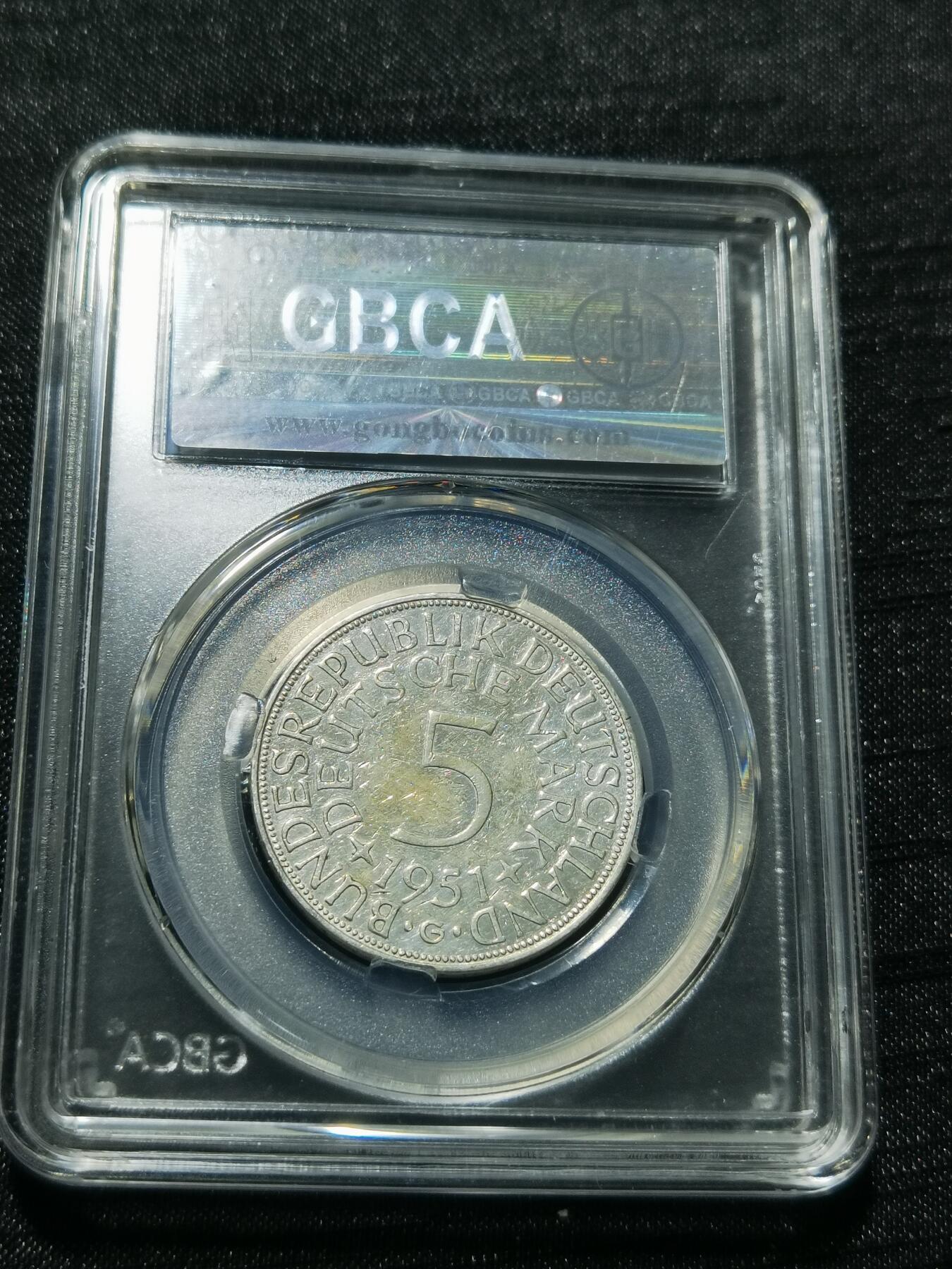 天下钱庄专场欢迎参拍 德国5马克银币