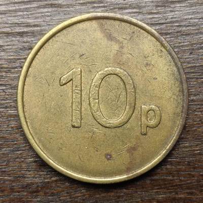 【铜匠收藏】★第132场★散币场，无佣金，30包邮。不满30元，支付5元运费。《接受代拍 代送NGC评级》 - 英国 联合休闲集团 10便士 代用币 铜币