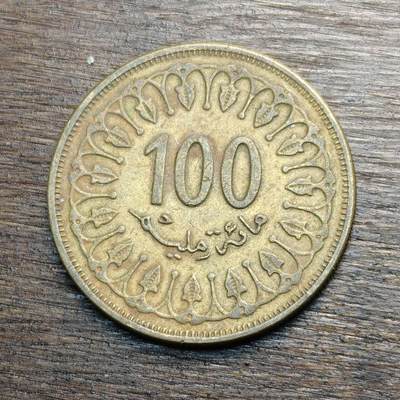 【铜匠收藏】★第133场★散币场，无佣金，30包邮。不满30元，支付5元运费。《接受代拍 代送NGC评级》 - 突尼斯 1983年 100第纳尔 铜币