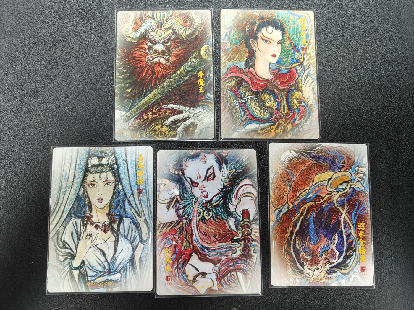 天玑星卡拍第141期《11.24周一截拍》持续收拍收评中 满赠卡需备注