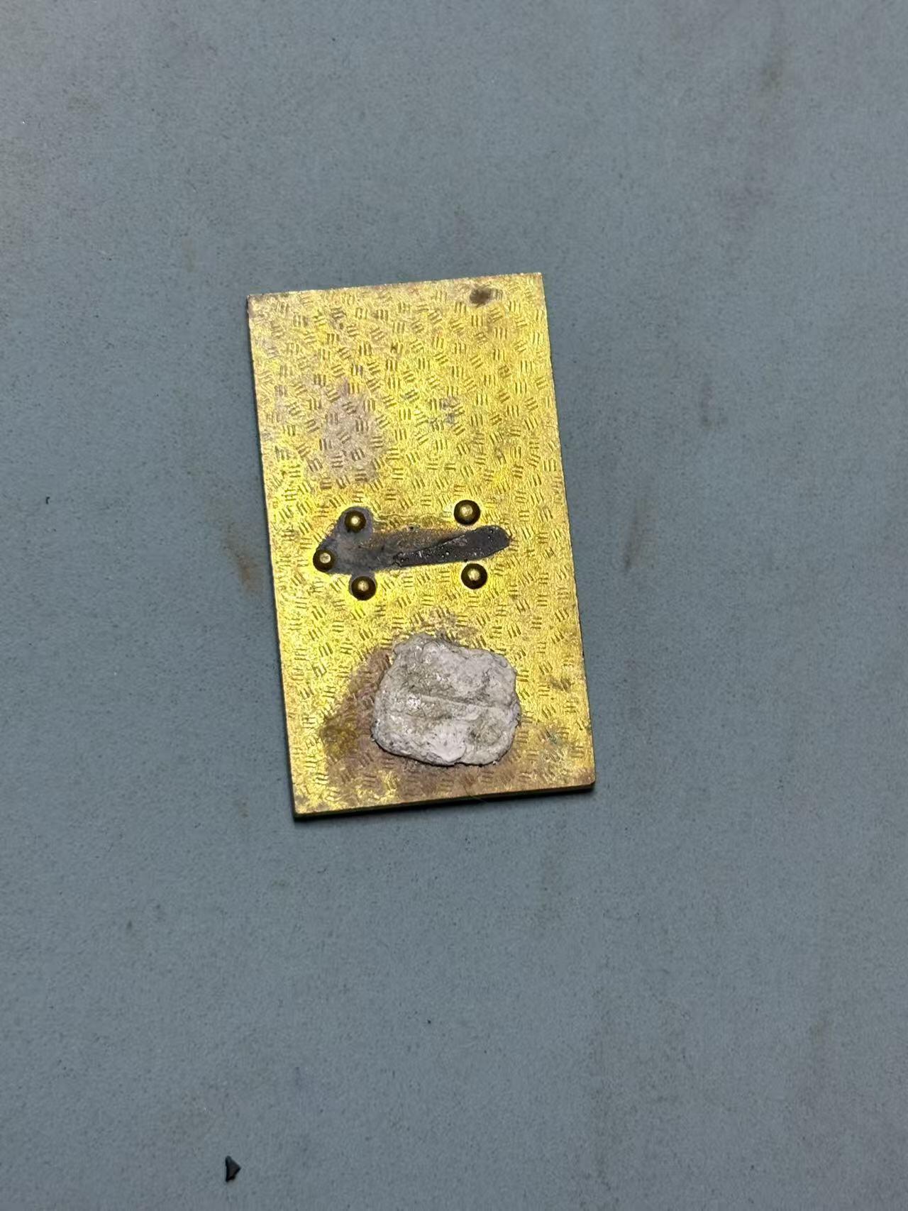 盛世勋华——号角文化勋章邮票专场拍卖第289期 东德建国30周年纪念徽章