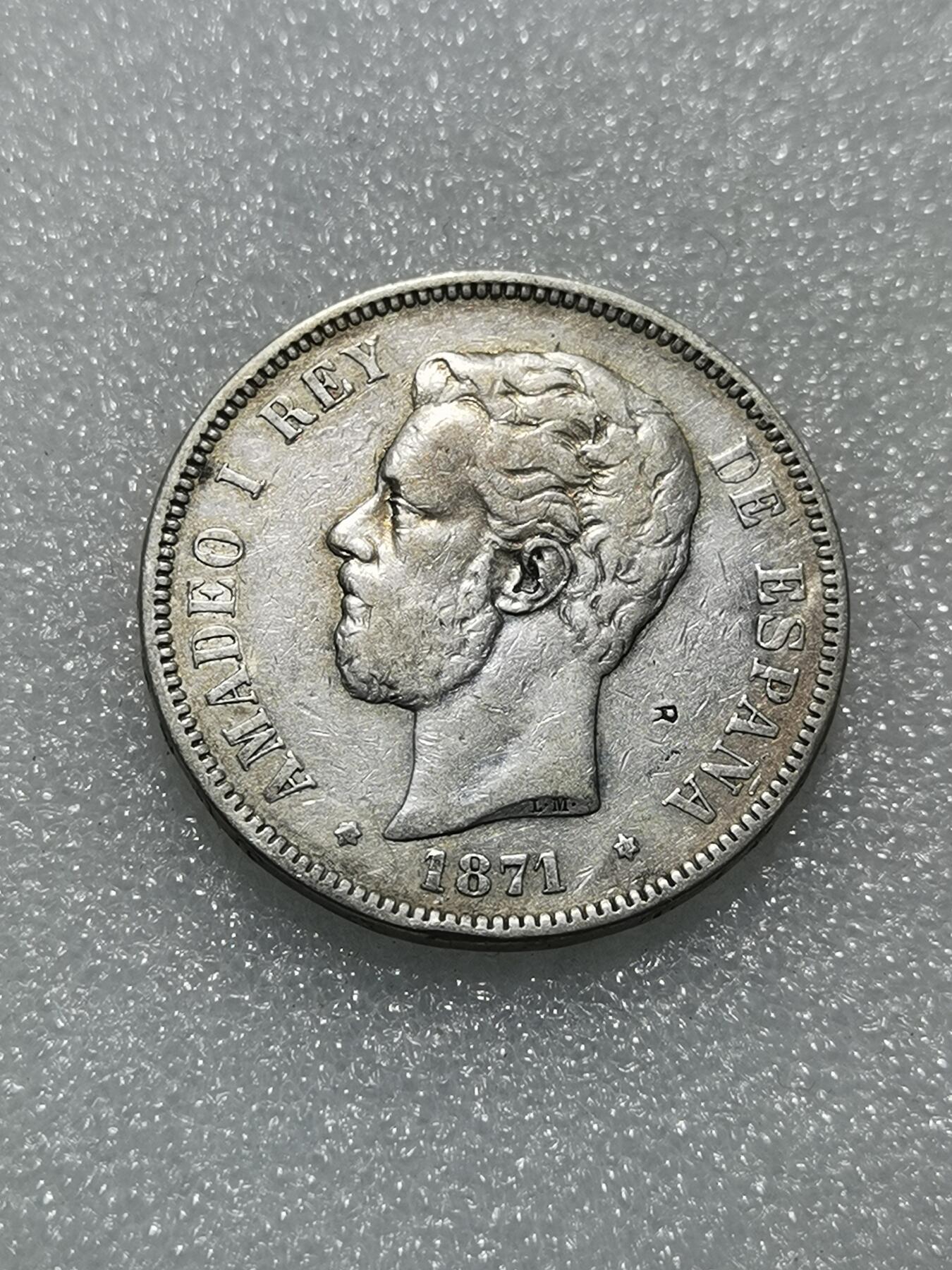 天下钱庄专场欢迎参拍 西班牙双柱老头版银币