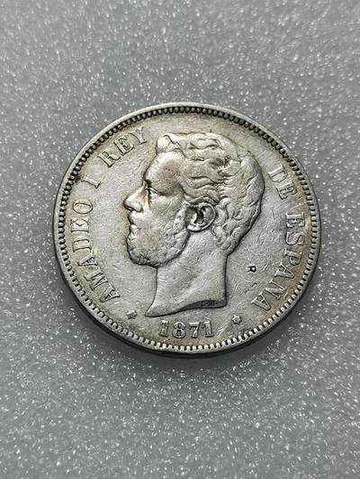 天下钱庄专场欢迎参拍 - 西班牙双柱老头版银币