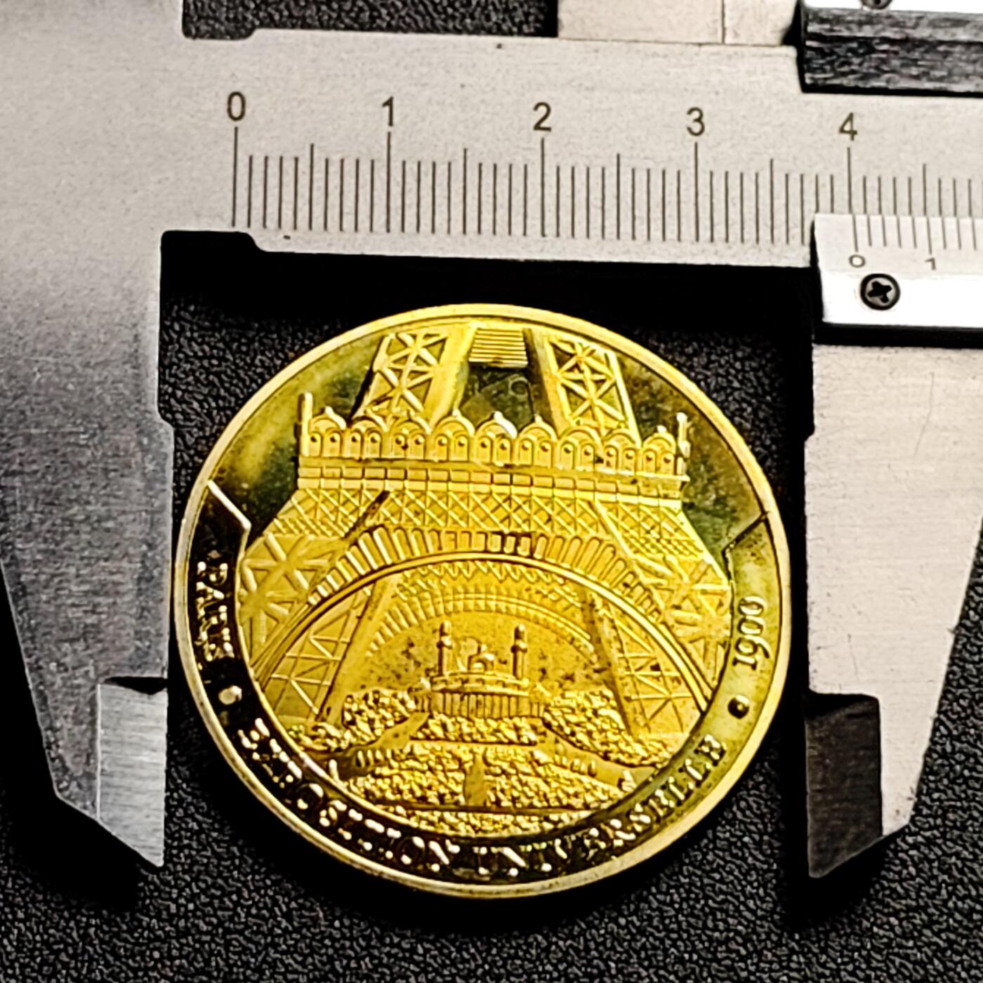 泉币菌-第137场-精品福利场（之前场次29日、30日发货，敬请谅解） 纪念币 巴黎 埃菲尔铁塔 金色 40×2.8mm 纪念品