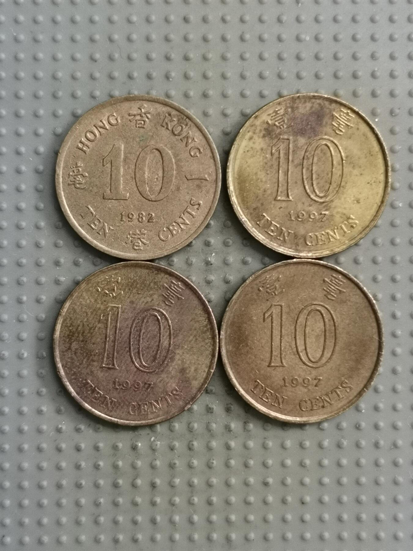 2025年第122场各国散币拍卖（总第122场） 香港一毫4枚