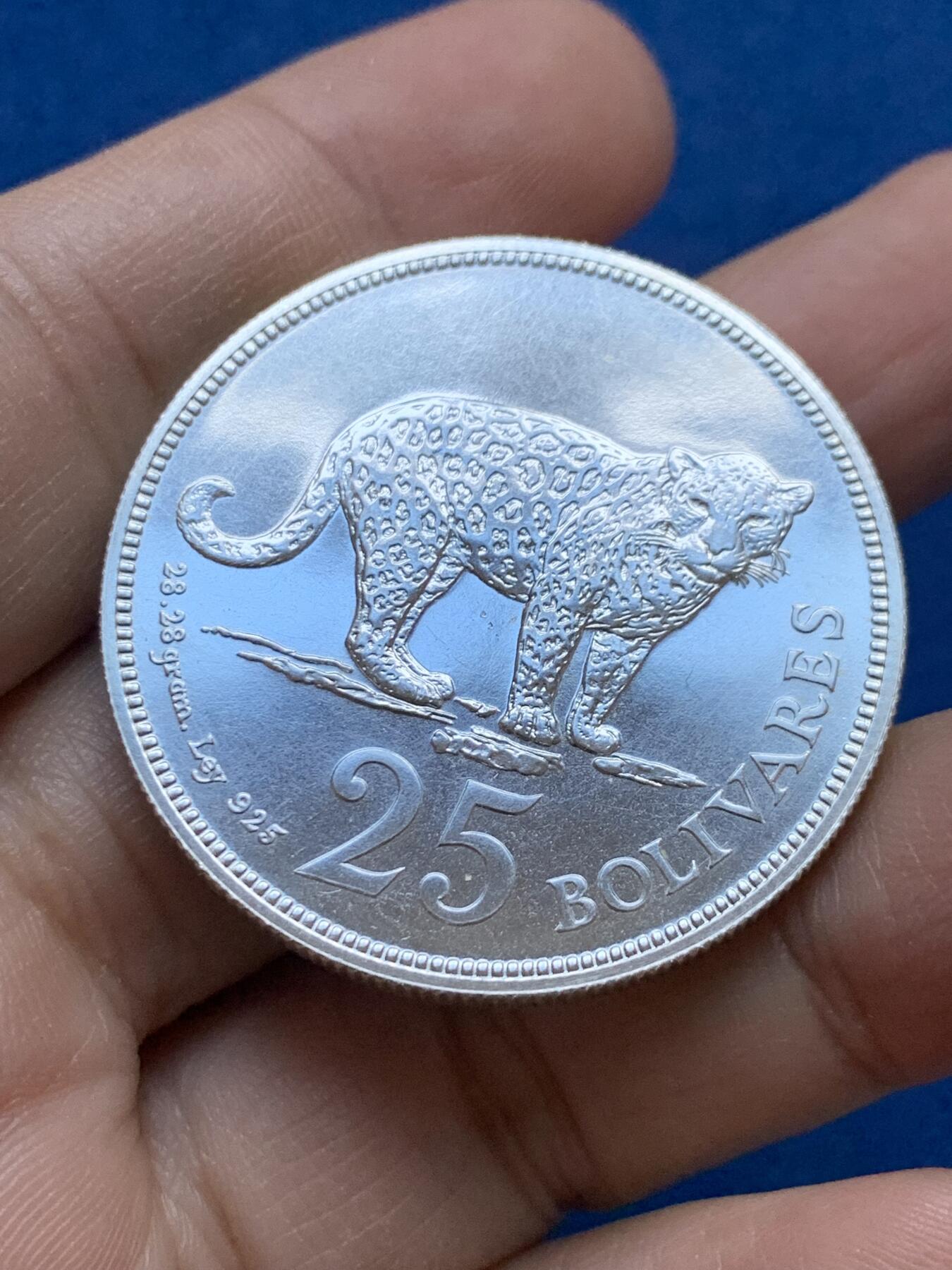 《竞宝斋》第442场 周日，周一，2场连拍 （全场包邮） 委内瑞拉1975年动物保护-美洲虎25玻利瓦尔银币