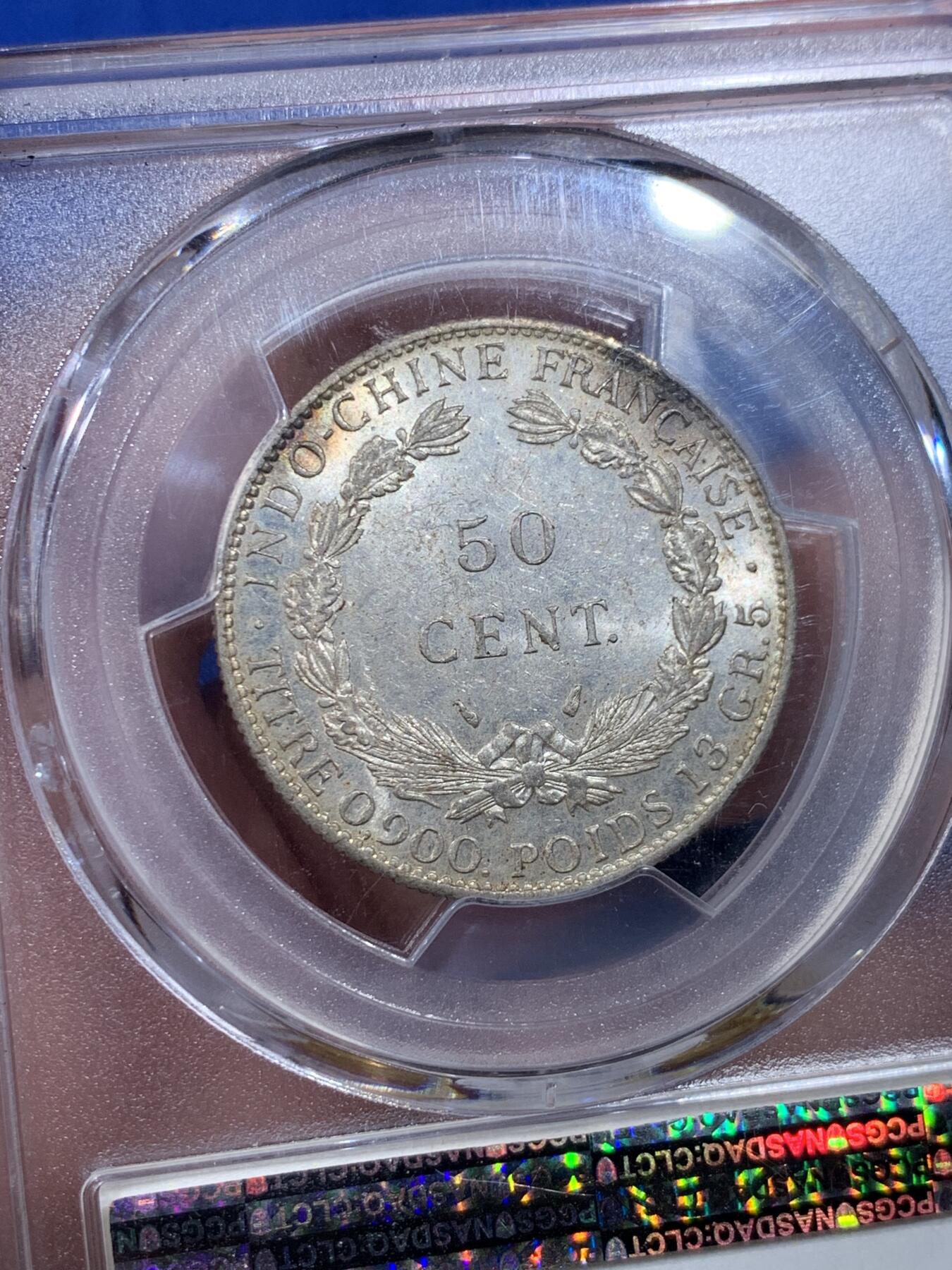 《竞宝斋》第442场 周日，周一，2场连拍 （全场包邮） NGC MS62 法属印支 1936年 坐人 50分银币 辅币难得好品