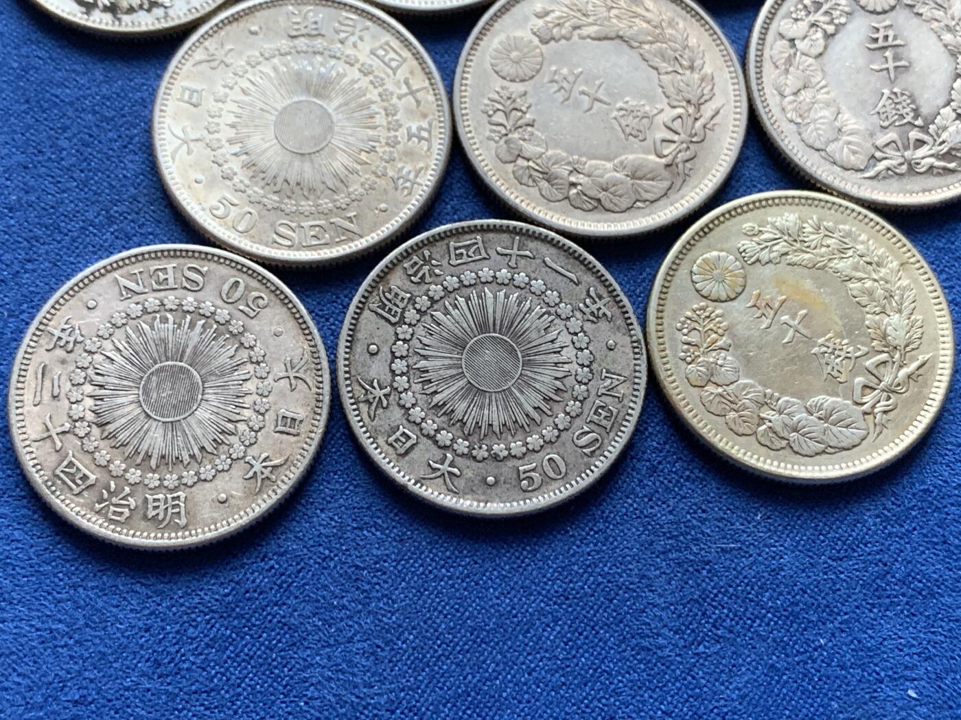 《竞宝斋》第442场 周日，周一，2场连拍 （全场包邮） 日本50钱银币 总重约90.7克