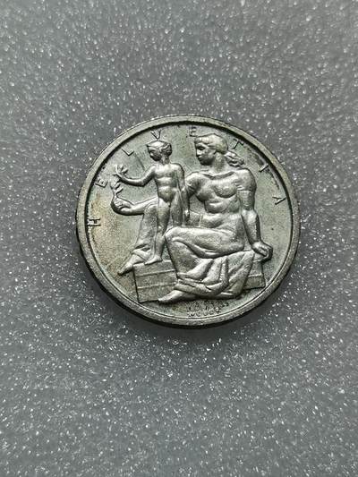 天下钱庄专场欢迎参拍 - 1948瑞士宪法百年5法郎银币