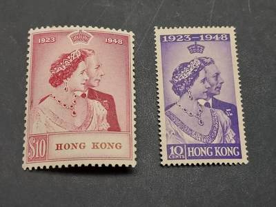 博彦收藏  RU 11月29日 8点 邮票专场 - 香港 1948 银婚新全背贴/黄 上品