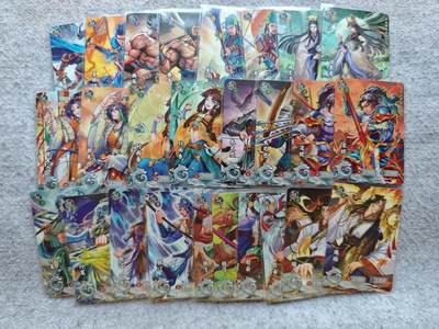 【随心含颖卡拍51期】卡游/集卡社/卡卡沃 抽卡机专场拍卖【无佣金】 - 卡游。三国绝版sr卡26张 