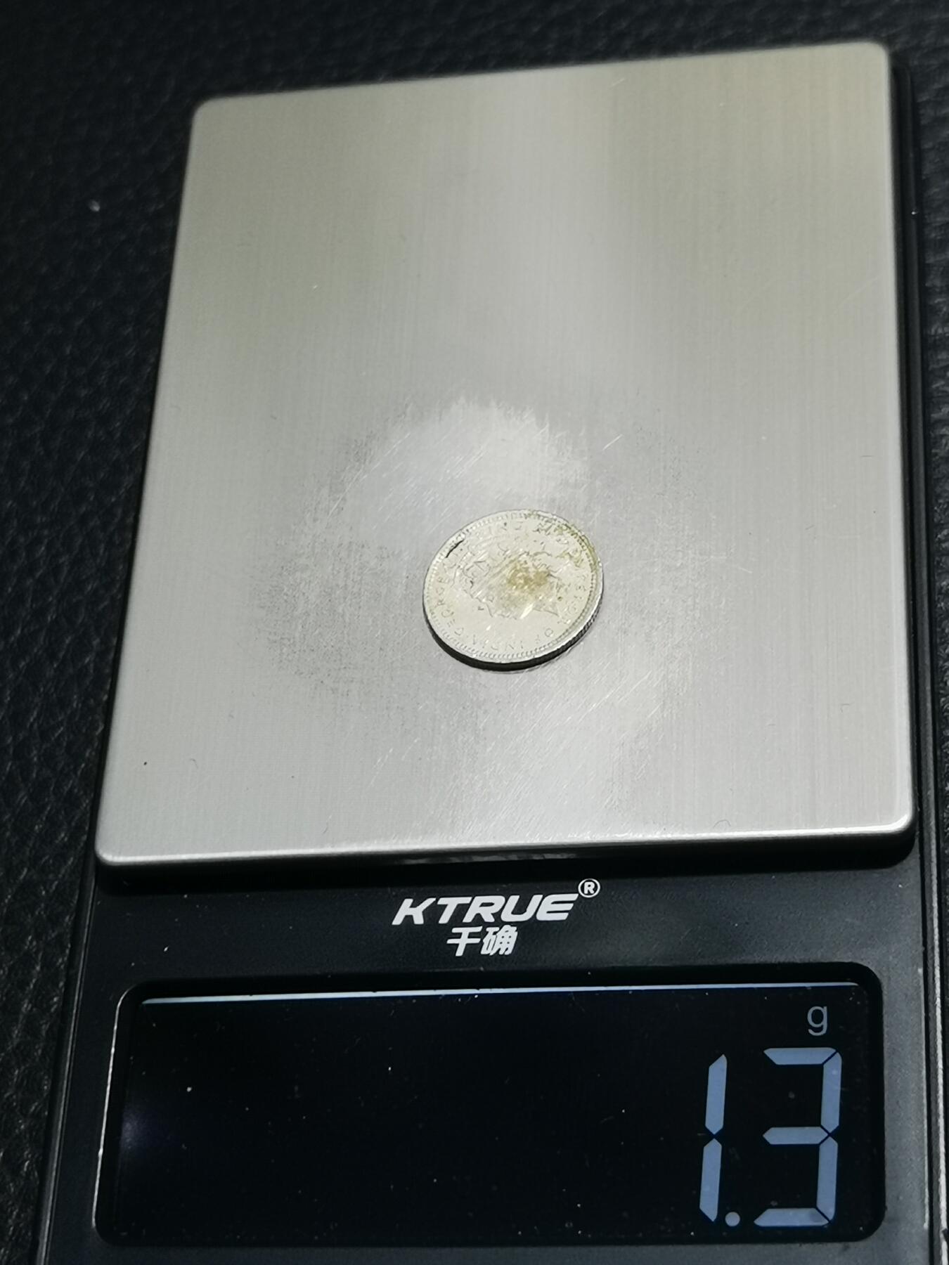 天下钱庄专场欢迎参拍 海峡5分银币