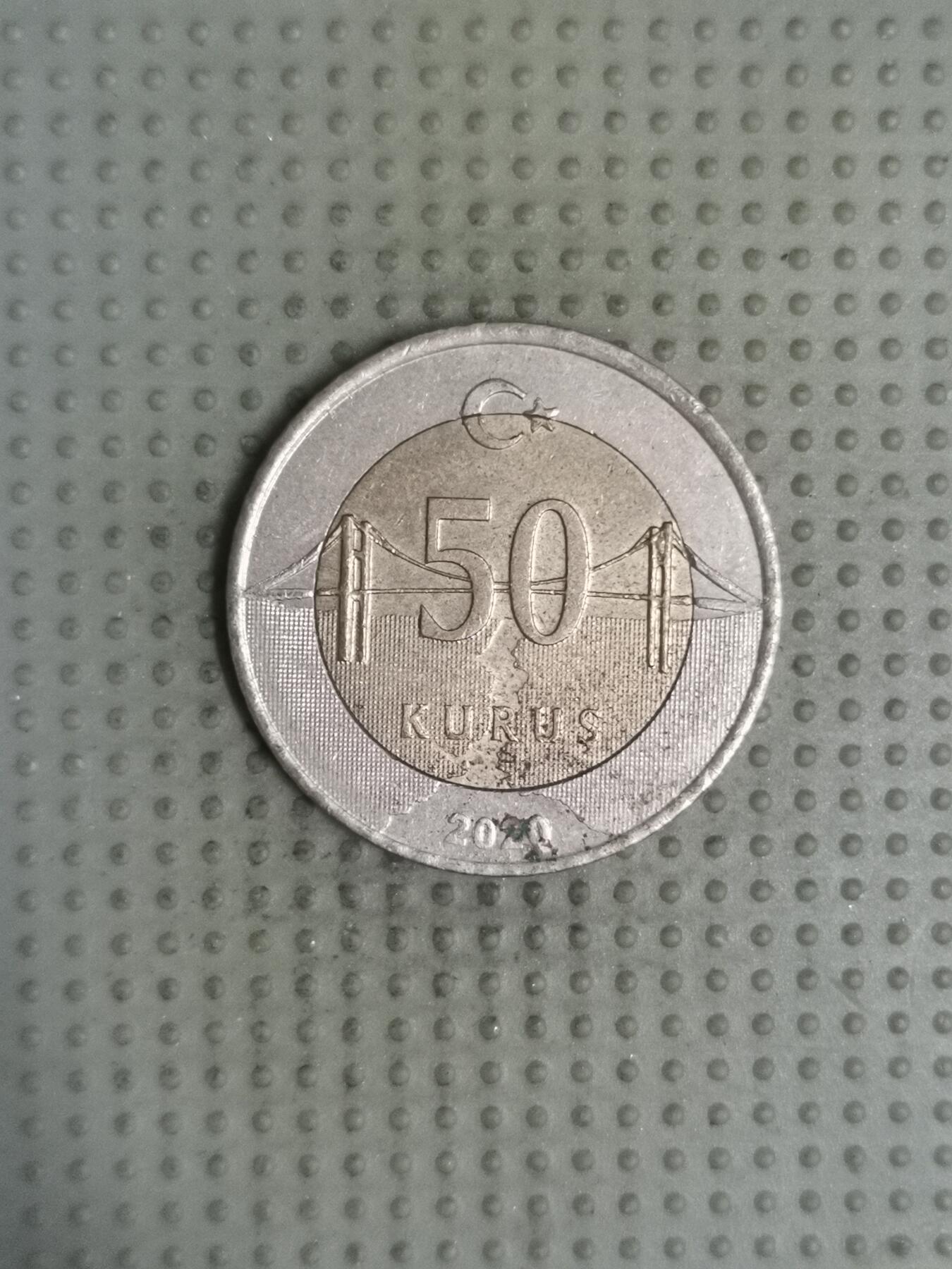 2025年第122场各国散币拍卖（总第122场） 土耳其2020年50库鲁斯