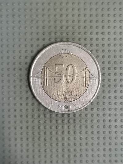 2025年第122场各国散币拍卖（总第122场） - 土耳其2020年50库鲁斯