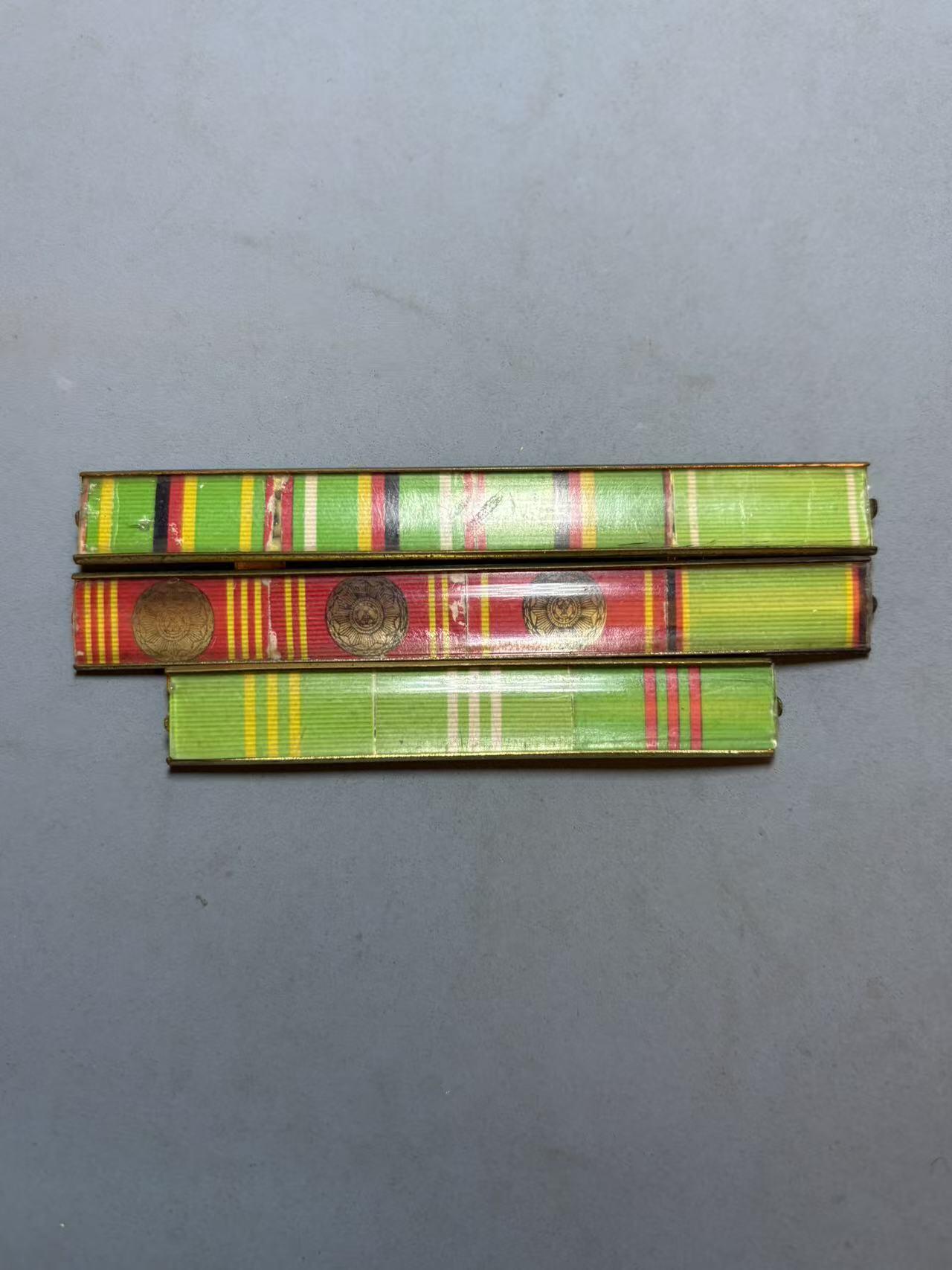 盛世勋华——号角文化勋章邮票专场拍卖第289期 东德内政部警察勋略 3排11枚 包括：内政部功勋奖章1-3级.内政部杰出服务奖章.内政部长期服务奖章一整套.人民警察部队忠诚服务奖章.