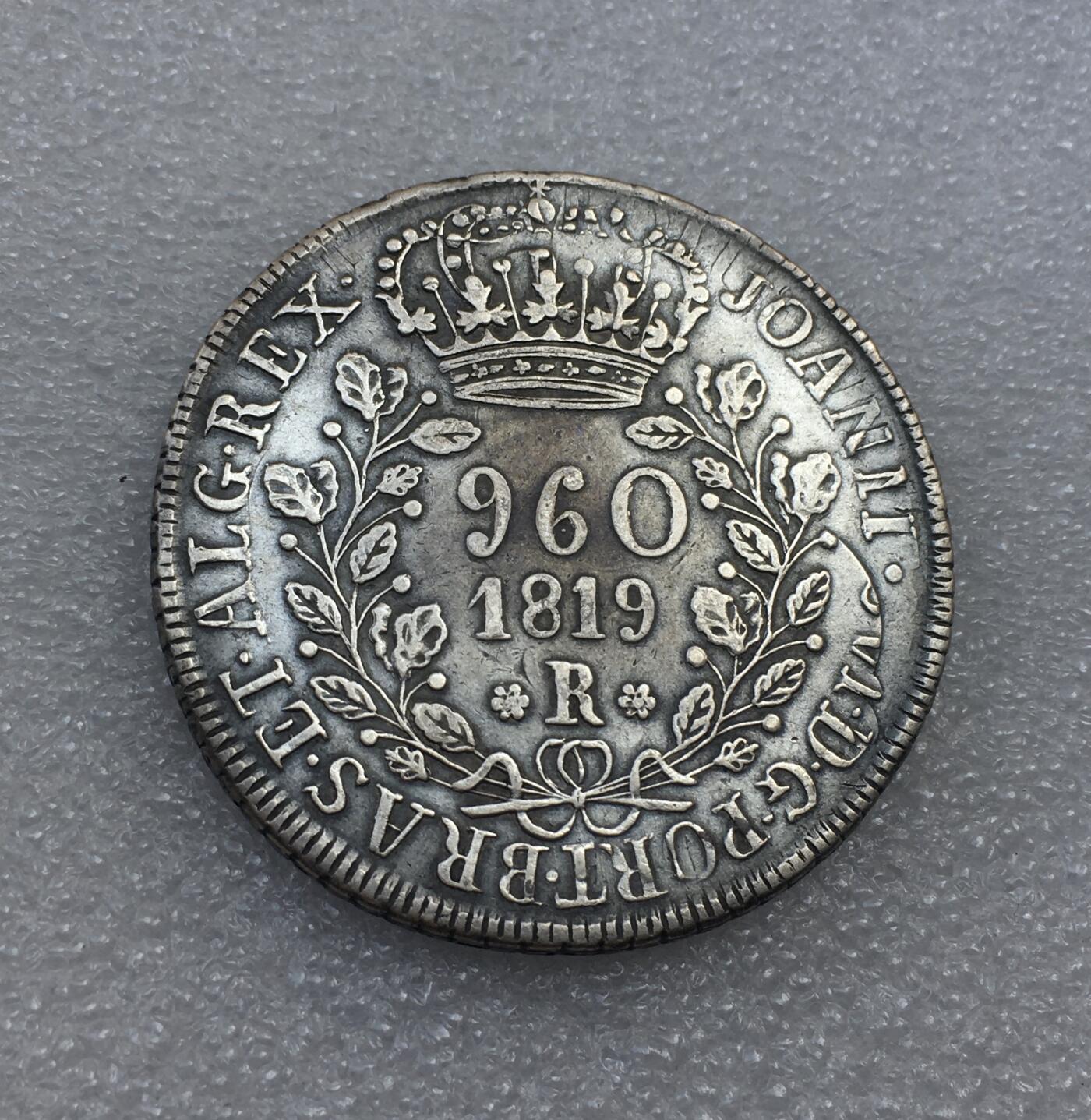 世界钱币专场拍卖 每周二开拍 葡属巴西1819年R版地球960瑞斯银币