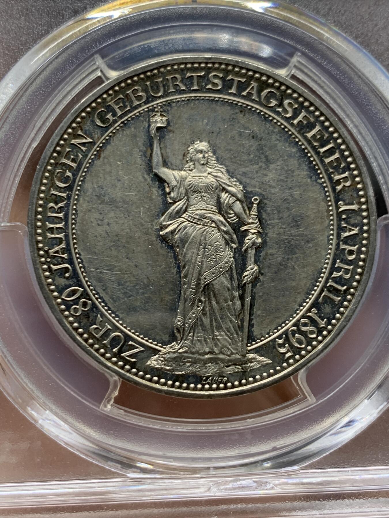 《竞宝斋》第442场 周日，周一，2场连拍 （全场包邮） PCGS SP63 德国1895年 俾斯麦八十大寿纪念银章 正面五彩包浆，PL感十足，整体状态优秀。背面支撑有磕，细节见图。