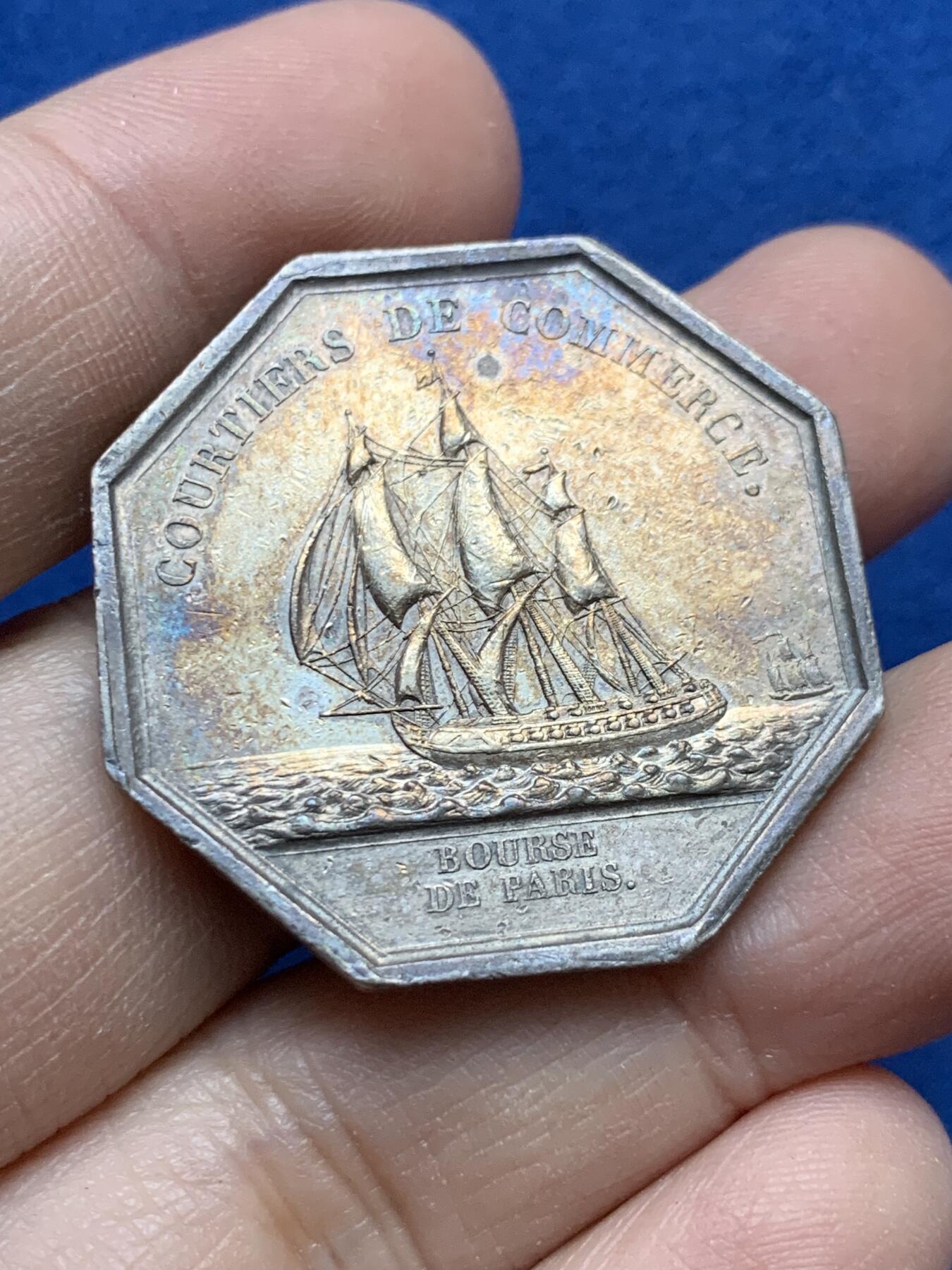《竞宝斋》第442场 周日，周一，2场连拍 （全场包邮） 法国 巴黎商会 八角银质代币，帆船精美， 重17.25克，33.8mm，早期原铸，无边铭