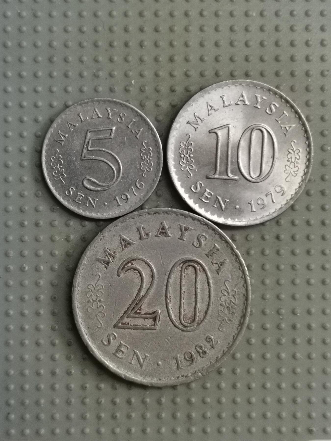 2025年第122场各国散币拍卖（总第122场） 马来西亚大厦版3枚