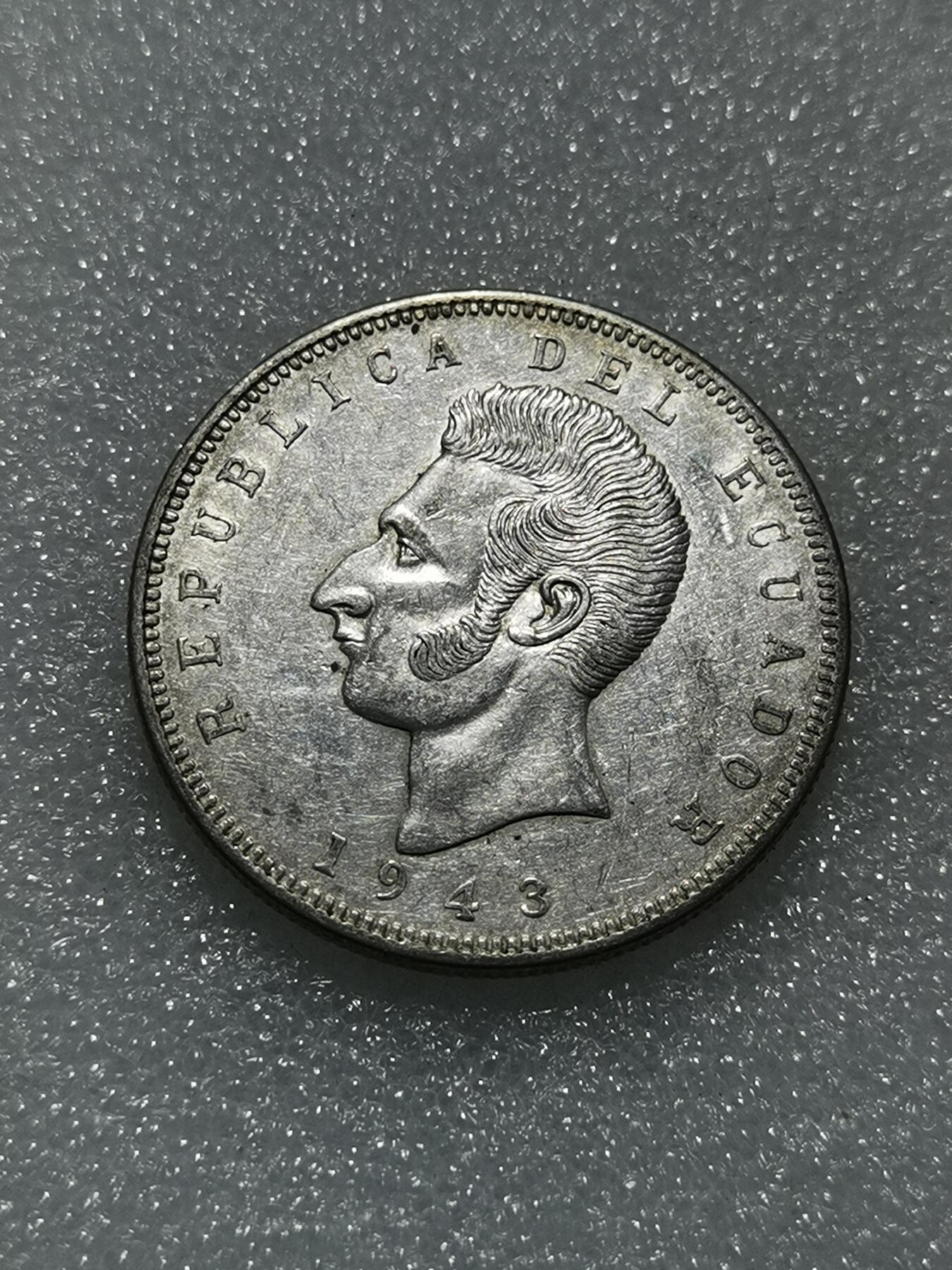 天下钱庄专场欢迎参拍 厄瓜多尔5苏克雷斯