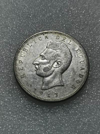 天下钱庄专场欢迎参拍 - 厄瓜多尔5苏克雷斯