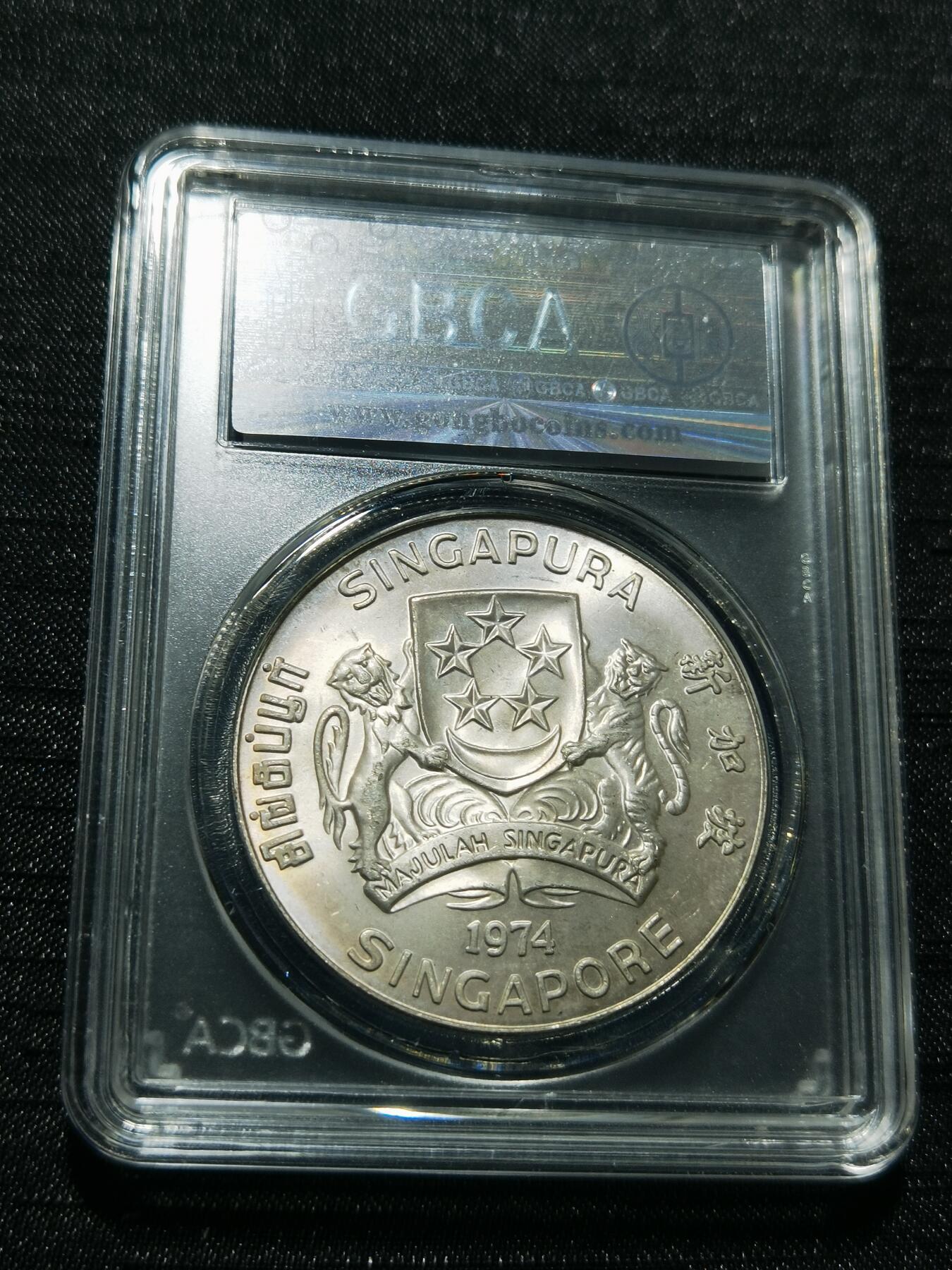 天下钱庄专场欢迎参拍 新加坡海鹰10元银币