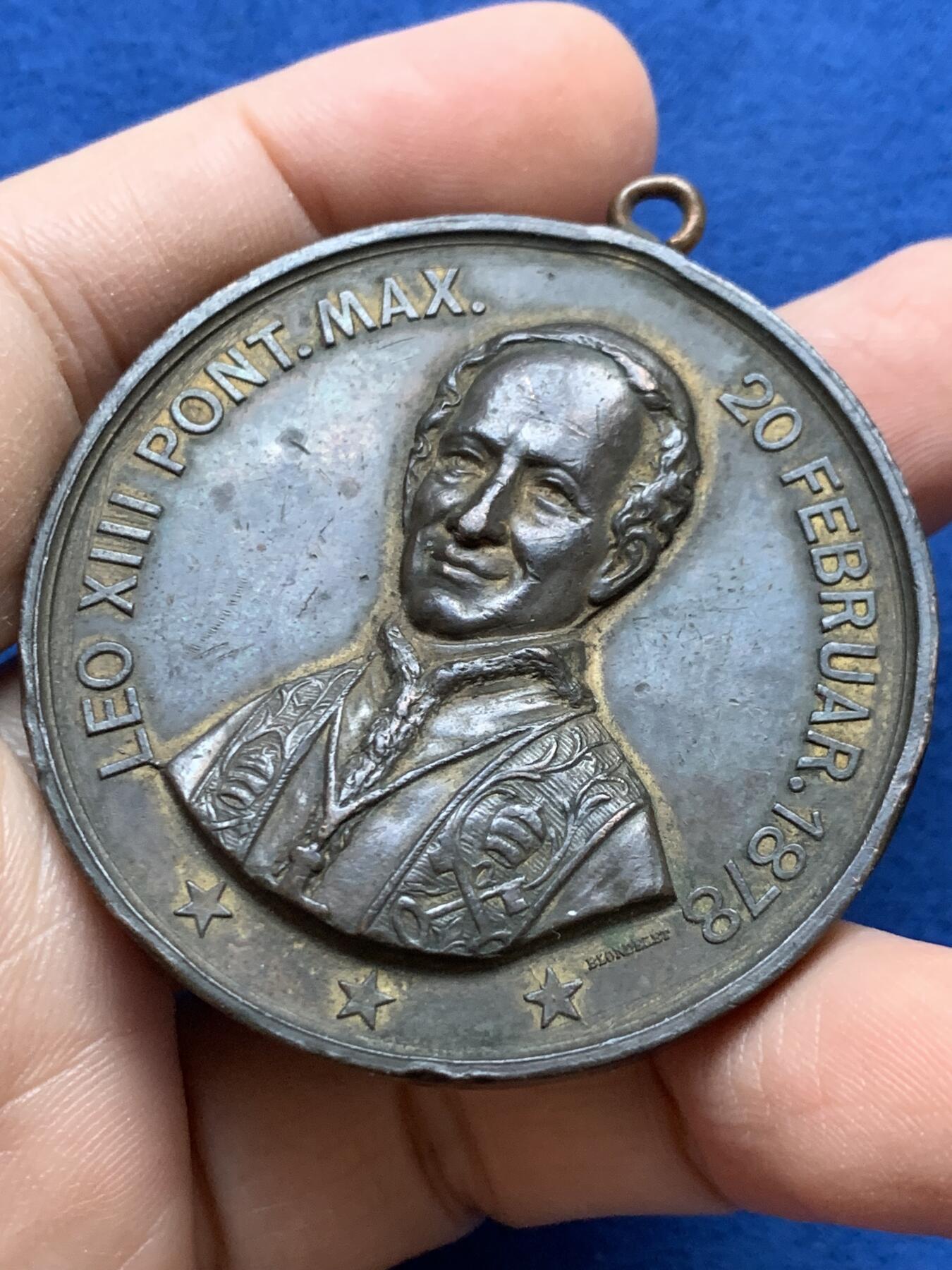 《竞宝斋》第442场 周日，周一，2场连拍 （全场包邮） 教皇庇护九世铜章 60克 50.2mm