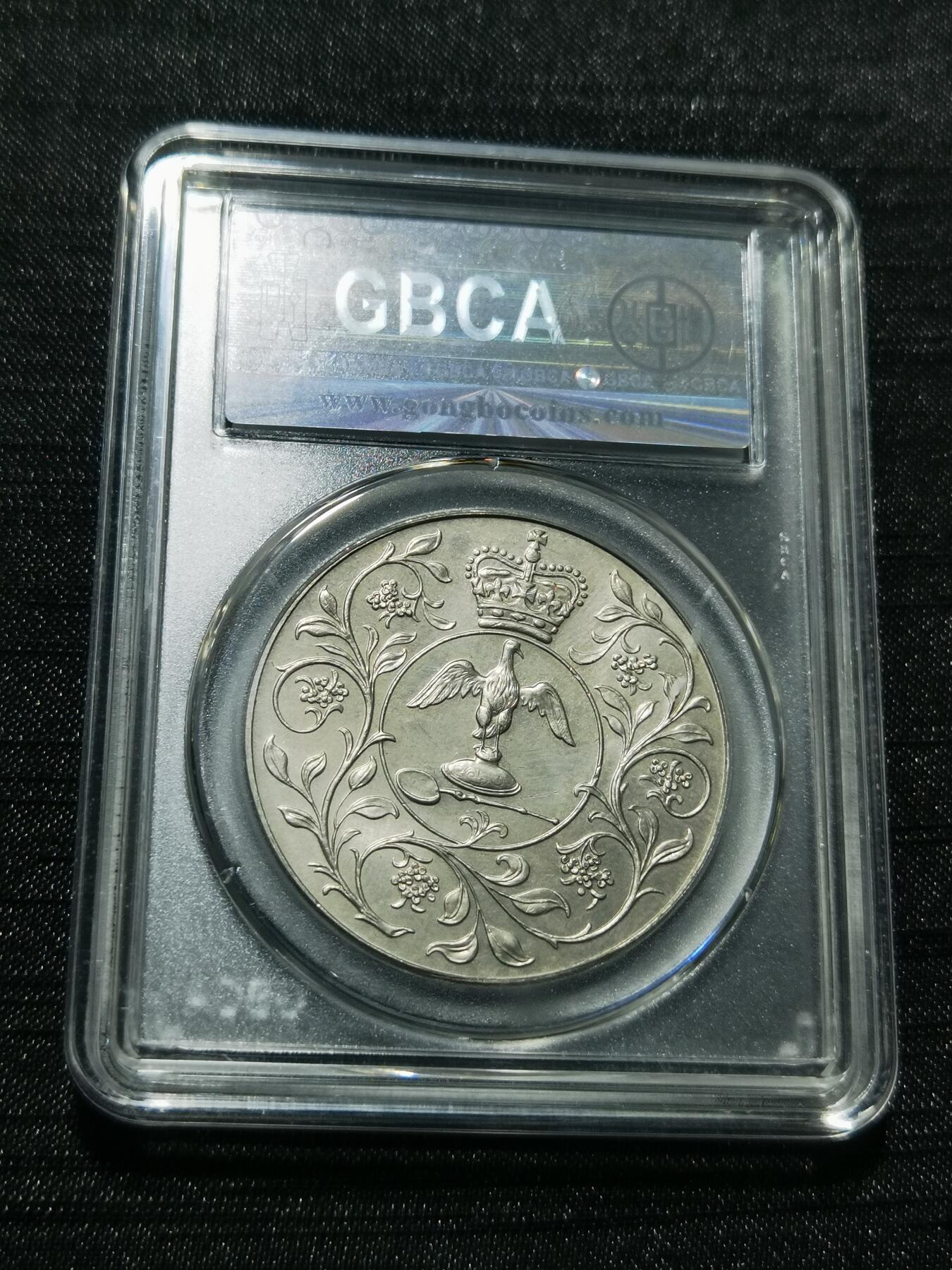 天下钱庄专场欢迎参拍 英国纪念币，镍币