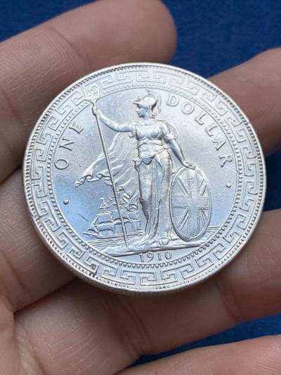 《竞宝斋》第442场 周日，周一，2场连拍 （全场包邮） - 英属贸易银元 1910年 1元 站人 银币 真币清洗过有清洗痕迹 保真 细节见图