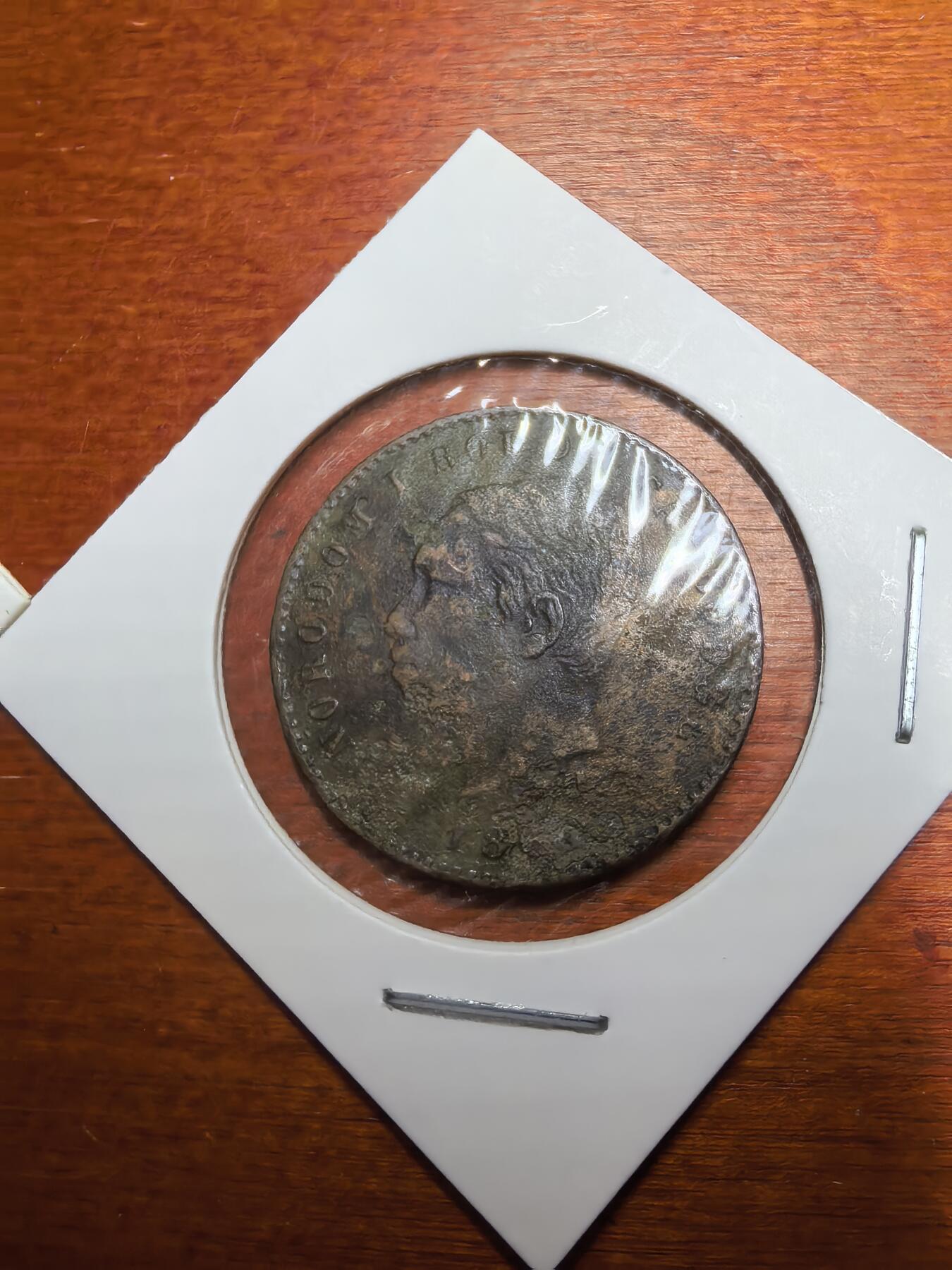 长老汇蛇年精选第七十七场拍卖