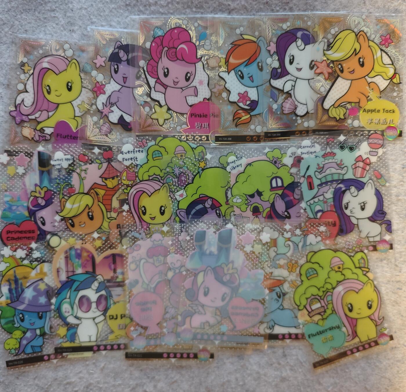 【随心含颖卡拍51期】卡游/集卡社/卡卡沃 抽卡机专场拍卖【无佣金】 卡游。小马宝莉绝版透卡20➕