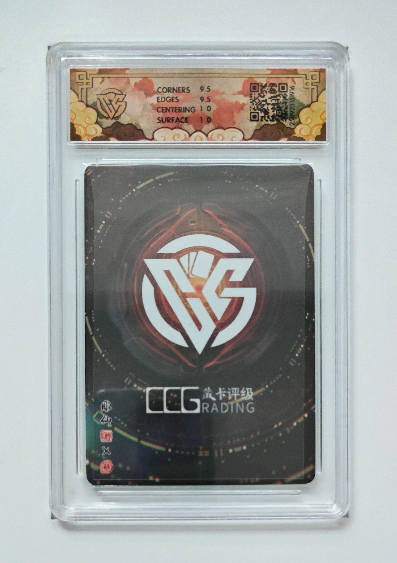 欢迎送拍、零成本上架，释放现金流，合理分配上拍卡品 【折光】彫仙 藏卡姬 焱卡文化神话中国3  分数：10GEMMINT