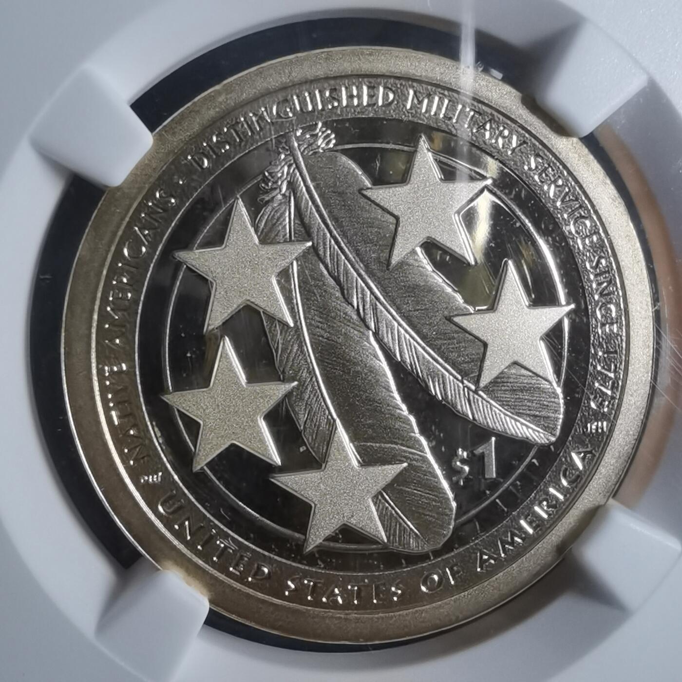 沼泽如烟--第913场 Military Service美国2021年羽毛一元精制币69分