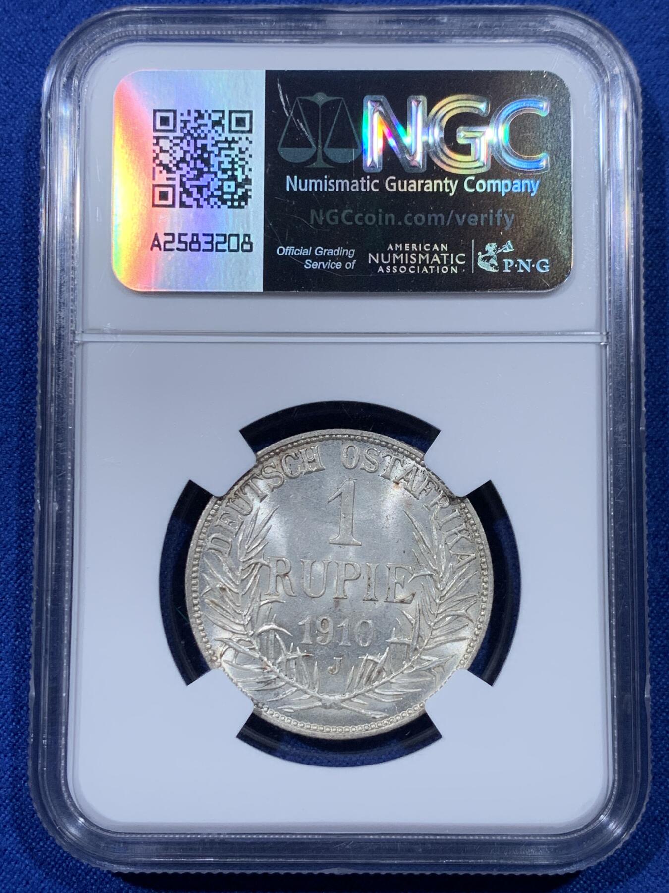 《竞宝斋》第442场 周日，周一，2场连拍 （全场包邮） NGC MS62 德属东非1910年J版威廉二世1卢比 少见年份 季军分 更高分仅5枚