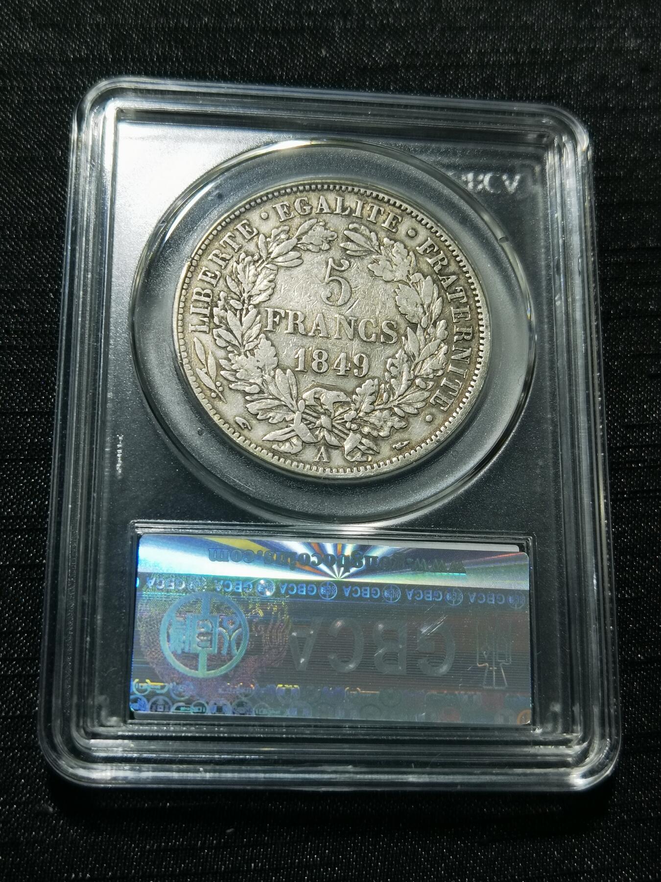 天下钱庄专场欢迎参拍 法国谷物女神5法郎银币