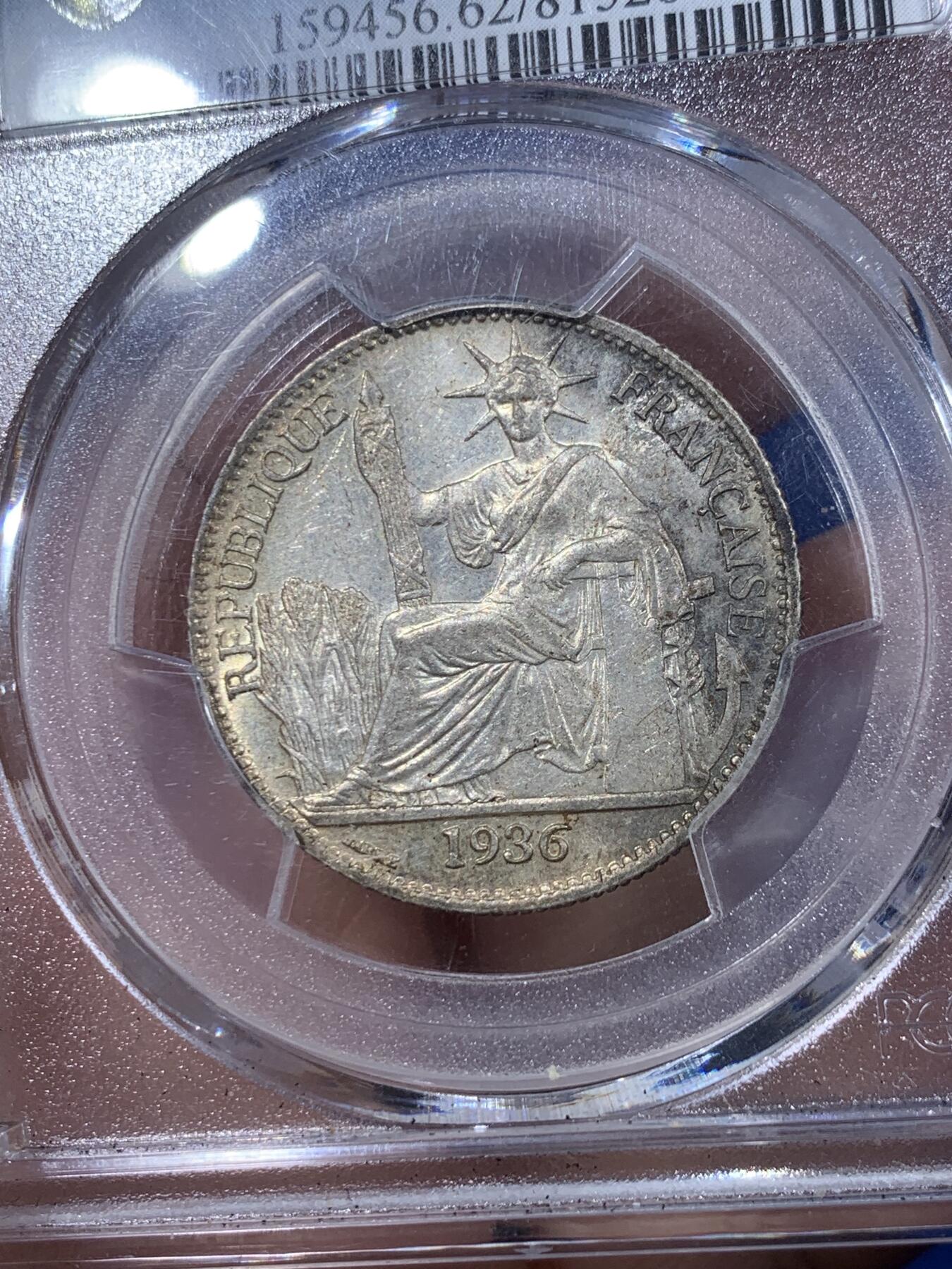 《竞宝斋》第442场 周日，周一，2场连拍 （全场包邮） NGC MS62 法属印支 1936年 坐人 50分银币 辅币难得好品