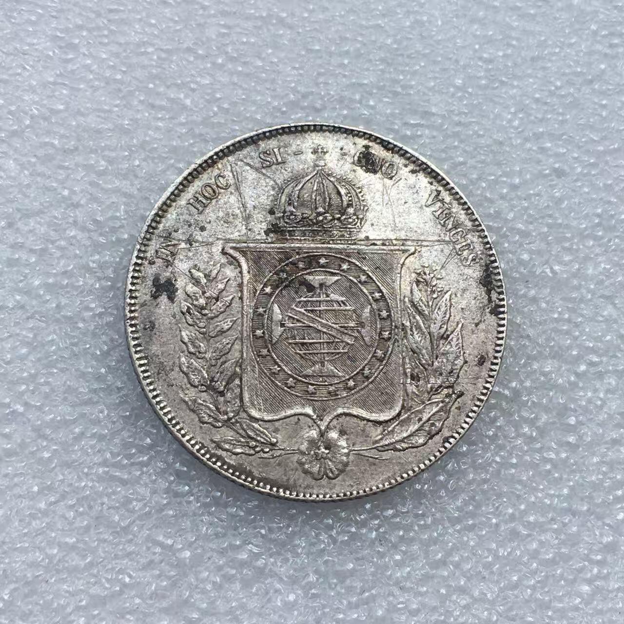 世界钱币专场拍卖 每周二开拍