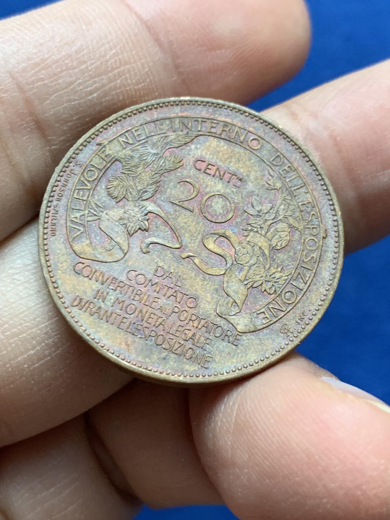 《竞宝斋》第442场 周日，周一，2场连拍 （全场包邮） 意大利米兰国际展览会女神密涅瓦20分铜币