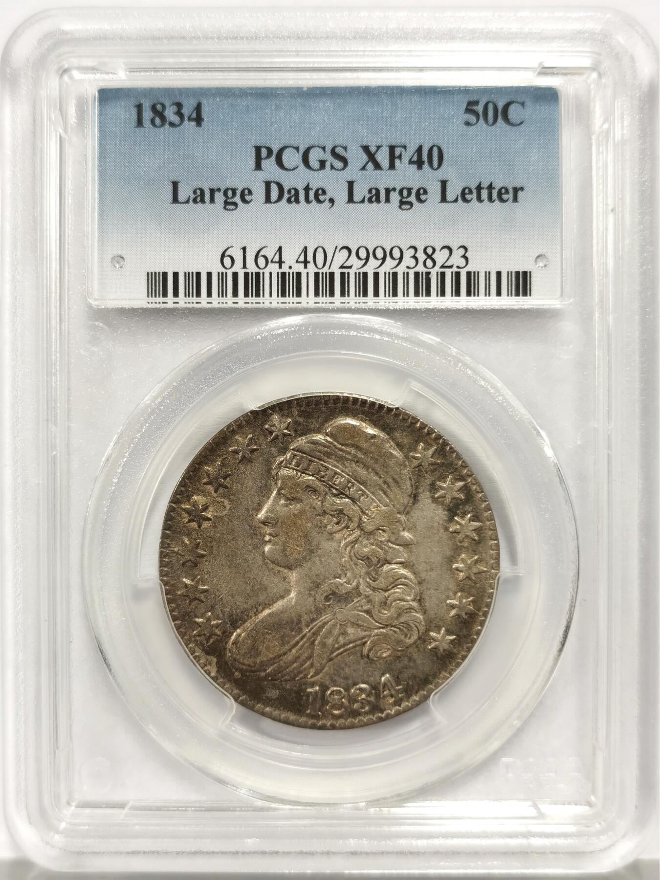 博洋堂世界钱币拍卖第149期（全场包邮） PCGS XF40 美国1834年自由帽女神50分银币，大字版，国内少见