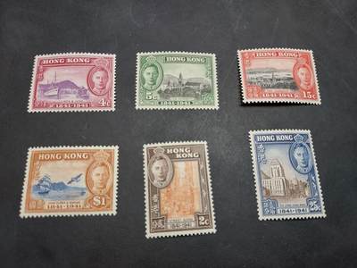 博彦收藏  RU 11月29日 8点 邮票专场 - 香港 1941开埠百年新全 背贴 上品