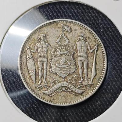 KK钱币收藏小铺 （套币 好品/批量散币 银币）专场  2月预留时间 周末发货 -  1904英属北婆罗洲1分镍币