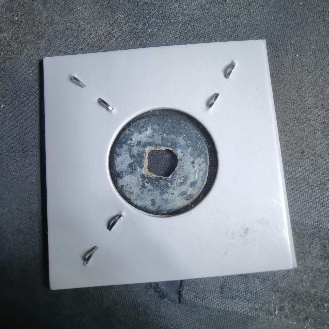 沼泽如烟--第913场 天明通宝铅锌钱