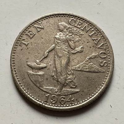 🌹外币初藏🌹🐯2025年第132场  每周二四六晚8️⃣点 接代拍 - 菲律宾1964年10分